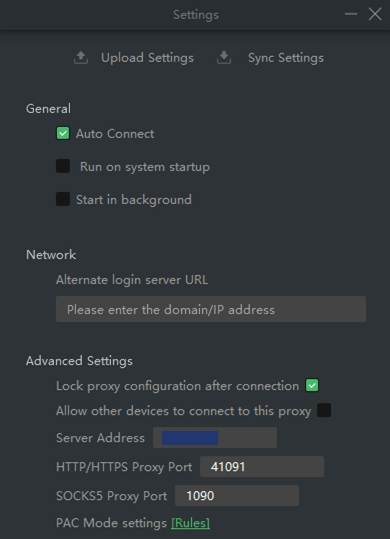 Screenshot of PandaVPN, desktop settings