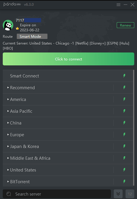 Screenshot of PandaVPN, server countries