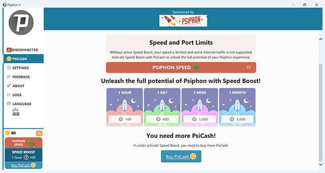 Screenshot of Psiphon VPN, PsiCash tab