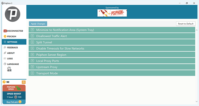 Screenshot of Psiphon VPN, settings