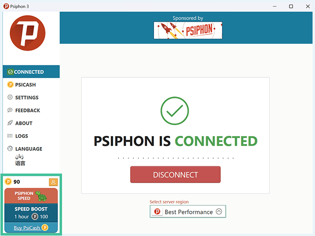 Screenshot of Psiphon VPN, buy PsiCash