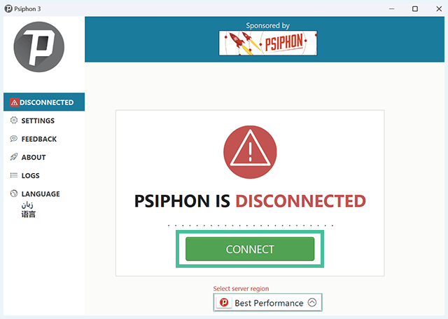 Screenshot of Psiphon VPN, interface, connect button highlighted