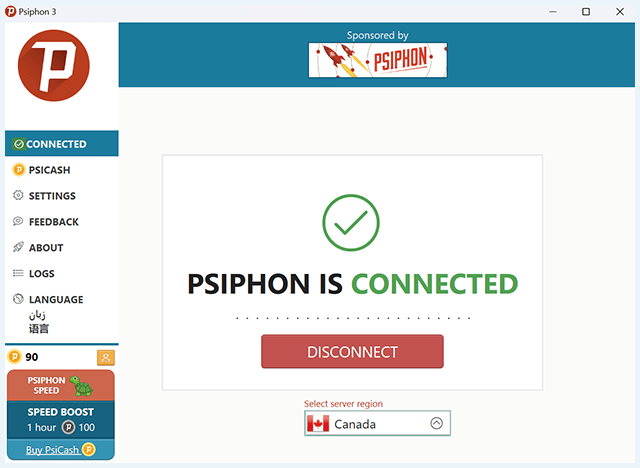 Screenshot of Psiphon VPN, interface overview