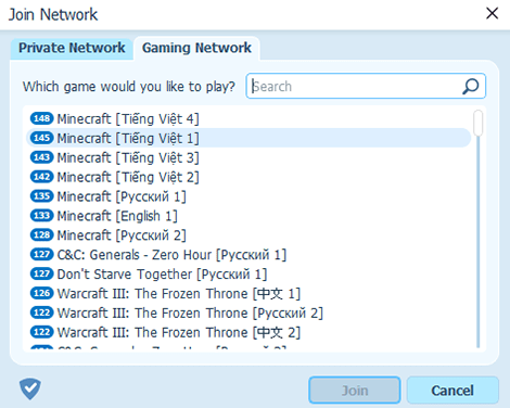 Screenshot of Radmin VPN, Join gaming network