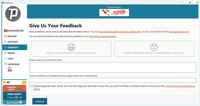Screenshot of Psiphon VPN, feedback